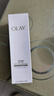 玉兰油（OLAY）全新30氨基酸洁面100g*2卸妆控油深层清洁护肤品生日礼物送女友 实拍图