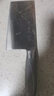 十八子作不锈钢家用菜刀 耐滑手柄刀具盈光斩切刀SL1703-AB【彩盒装】 实拍图