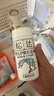 松达松花粉爽身粉婴儿痱子粉非玉米粉无滑石粉护臀舒爽腌脖子52g 实拍图