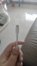 绿联【3C认证】苹果充电器头套装 氮化镓PD20W快充头+Type-C数据线适用iPhone17ProMax/16Plus/15/14 【PD20W】苹果17/16/15快充套装-1米 实拍图