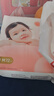 好奇（Huggies）铂金装小桃裤纸尿裤M144片(6-11kg)中号尿不湿【透爽散热】 实拍图