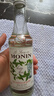 莫林（MONIN）马来西亚进口 莫西多薄荷风味糖浆 玻璃瓶装250ml 咖啡调酒伴侣 实拍图