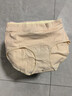 锦度（jindu）加长裆高腰内裤女士纯棉收腹裤全棉抗菌女士提臀内裤透气女生短裤 实拍图