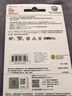 闪迪（SanDisk）64GB TF（MicroSD）4K内存卡 行车记录仪 监控摄像头专用 5,000小时录制 重复读写高耐用存储卡 实拍图