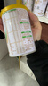 伊利金领冠悠滋小羊(低敏好吸收)2段6-12月羊奶粉700g新老包装随机发 实拍图