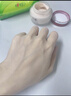 玉丽（EFFI） 【官方旗舰正品】深层保湿美容膏15g素颜霜面霜粉底膏隔离遮瑕膏 深层保湿美容霜45g 实拍图