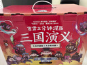 赛雷三分钟漫画三国演义礼盒珍藏版（大全集18册 超值附赠144张三国卡+集卡册 全彩漫画还原三国演义） 实拍图