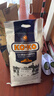 KO-KO(口口牌) 泰国茉莉香米 大米20斤 原装进口 长粒米 koko泰国香米 实拍图