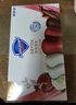 舒肤佳排浊香皂100g*5(乌木玫瑰*1+红石榴*2+山茶花*2)肥皂洗脸洗澡洁面 实拍图