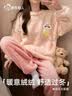 都市丽人睡衣女士2026秋冬季新款法兰绒加绒加厚大码珊瑚绒可爱家居服套装 实拍图
