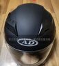 AD新国标电动车头盔男女士四季通用电瓶车安全帽男款冬季保暖围巾全盔女款防雾轻便3C认证摩托车头盔 新国标B【哑黑】透明 实拍图