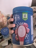 嘉宝（GERBER）番茄牛肉谷物高铁米粉婴幼儿米粉宝宝辅食米糊250g6月+100%真验厂 实拍图
