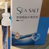 海氏海诺英诺威等渗海水鼻腔喷雾器生理性海水独立装便携小支清洗液5ml*50 实拍图