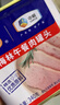 梅林午餐肉罐头340g*3火腿火锅搭档食材中粮出品(新老包装交替发货） 实拍图