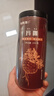 福东海黑玛卡250g  玛咖干果片MACA黑马卡切片可磨粉 男性五宝茶原料  实拍图