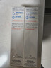 雅漾（Avene）【樊振东同款】专研舒缓保湿乳40ml*2清爽补水油敏肌乳液面霜特护 实拍图