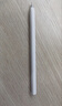 HUAWEI M-Pencil （第三代）平板创作笔 华为手写笔 星闪技术超低时延 雪域白  实拍图