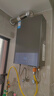 美的（Midea）14升燃气热水器天然气 优于13升【国补立减15%】 节能省气 智能恒温 低水压启动 速热JSQ27-MK1S 实拍图