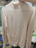 深呼吸DEEP BREATH女装金属扣可机洗纯羊毛针织衫女A301328 沙白 L (4) 实拍图