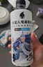 外星人电解质水 运动专业系列PRO 添加BCAA 500mL*15瓶 实拍图