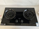 苏泊尔（SUPOR）燃气灶家用天然气双灶【国家补贴20%】5.2KW猛火 70%高热效率煤气灶台嵌入式可调节底盘DB28S 实拍图