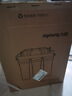 九阳（Joyoung）净水器机家用厨下矿物质净饮水自来水商用前置过超滤器机1283 实拍图