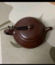 藏壶天下【政府补贴】小容量宜兴紫砂壶纯手工茶具紫茄泥一人用茶壶潘壶 实拍图
