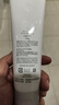 芙丽芳丝（Freeplus）洗面奶男女士氨基酸洁面乳150g*2生日礼物送男女朋友 实拍图