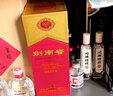 剑南春 水晶剑 52度 558ml*2瓶 双支礼盒 浓香型白酒 实拍图