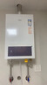 万家乐【恒温王P3 PRO(F)·增压水伺服】16升燃气热水器国家补贴15%天然气一级恒温一级节能防冻以旧换新 实拍图
