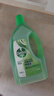 滴露（Dettol）地板清洗剂青苹地板清洁剂拖地清洁剂地板瓷砖清洁剂拖地专用2L 实拍图
