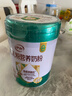 伊利牛初乳粉营养奶粉 成人奶粉 营养品早餐 免疫球蛋白高蛋白质 700g 实拍图