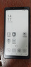海信A9 墨水屏手机电纸书阅读器 6.1英寸 300PPi 高刷新全网通4G手机 8GB+256GB 黑 实拍图