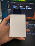 西部数据（WD）5TB 移动硬盘 USB3.0 My Passport随行版2.5英寸 白 机械硬盘 笔记本电脑外接 大容量加密存储 实拍图