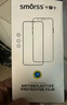 Smorss【2片装丨3D热弯玻璃】适用华为mate60pro钢化膜 mate60pro+/60rs手机膜高清防摔防指纹钻石贴膜 实拍图