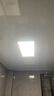 雷士照明（NVC）厨房灯led集成吊顶厨卫面板灯平板灯嵌入式 珍珠白24w+16w*2套装 实拍图