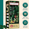 同仁堂染发剂纯天然植物无刺激不沾头皮一洗黑染发膏盖白发男士黑茶色 实拍图