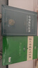 古汉语常用字字典第6版赠中小学文言文学习资源1年使用权 商务印书馆2025年新版中小学生语文文言文常备工具书 可搭购教材教辅新华字典现代汉语词典牛津高阶英语词典作文书成语古代汉语词典 实拍图