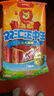 双汇 王中王火腿肠香肠 44g*10支 休闲零食 即食火腿肠 露营 出游烧烤 实拍图