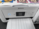爱普生（EPSON）L4266墨仓式彩色无线多功能一体机家用/办公 AI学习打印机（打印复印扫描 wifi 自动双面 液晶屏） 实拍图