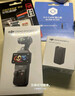 大疆 DJI Osmo Pocket 3 一英寸口袋云台相机 OP灵眸手持数码相机 旅游摄影摄像 直播vlog拍摄 标准版 官方标配 实拍图