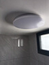 雷士（NVC）led吸顶灯阳台灯现代简约家用圆形房间卧室灯百搭灯具 24W正白光 实拍图