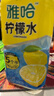 统一青梅绿茶/金桔柠檬茶1L*8瓶整箱装果味茶饮料 新老包装随机 江浙 1L8瓶【雅哈柠檬水】 实拍图