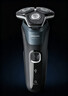 飞利浦剃须刀电动官方旗舰新款黑蜂巢5系旗舰款剃胡刀刮胡刀S5831同款三刀头正品智能动力自适应 旗舰款S5832【商务蓝】 实拍图