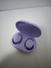 Bose【政府补贴】QuietComfort 消噪耳塞(新一代小鲨)-冷丁香紫 真无线蓝牙QC降噪耳机 超凡音质 实拍图
