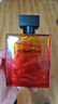 法颂 借火男士香水自营木质约会长久留香送男友生日圣诞节礼物100ml 实拍图