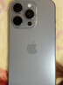 Apple/苹果 iPhone 16 Pro（A3294）128GB 白色钛金属 支持移动联通电信5G 双卡双待手机 实拍图