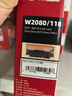 京呈适用惠普HP118A硒鼓 W2080A打印机 MFP178nw 179nw/179nwg/179fwg/179fnw 墨盒碳粉盒 M150a/150nw/150w 实拍图