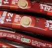 雀巢（Nestle）【樊振东同款】咖啡粉1+2特浓速溶三合一尝鲜装冲调饮品7条91g 实拍图
