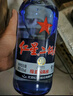 红星二锅头 蓝瓶绵柔8陈酿 清香型白酒 43度 750ml*2瓶  口粮酒 实拍图